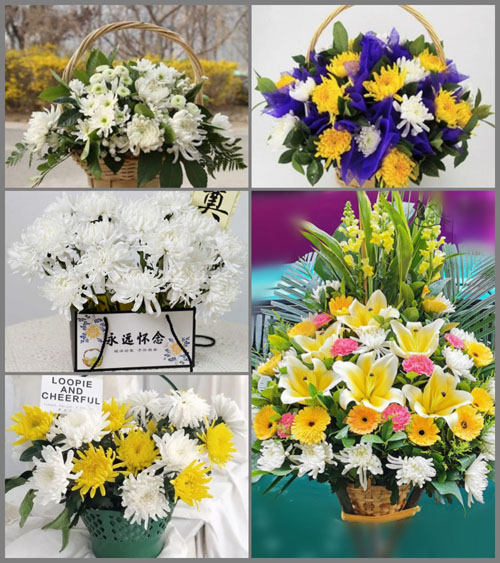 贵州毕节市黔西县沙井乡菜河村白事提篮配送